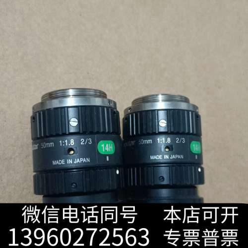 全新Computar康达标M5018-MP2工业镜头，50mm1询价