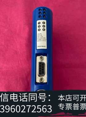 全新Anybus Communicator PROFIBUS S需询价