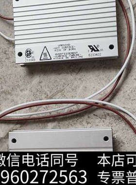 全新德国KOCH电阻器BWD 250047 47欧姆询价