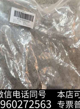 全新BELLOWS真空波纹管感兴趣的私仪价询价