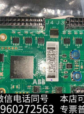 全新ABB配件EIB/SMB板卡DSQC401询价