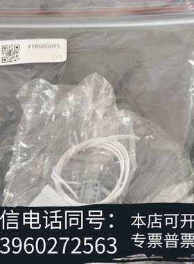 全新哈希CODmaxII空气水平阀YY0000091(EXV05需询价