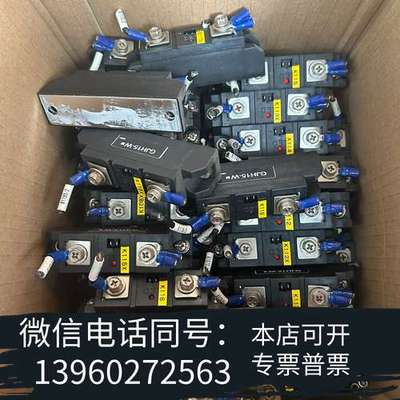 全新vitronics soltec 回流波峰固态继电器，型需询价