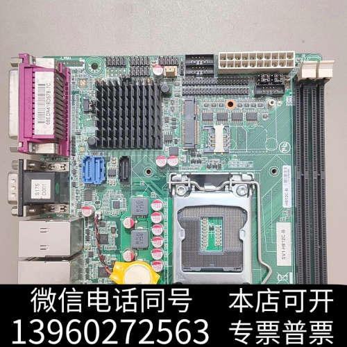 全新[1]信步 SV1-H812C-B 工控主板，带hdmi接口询价