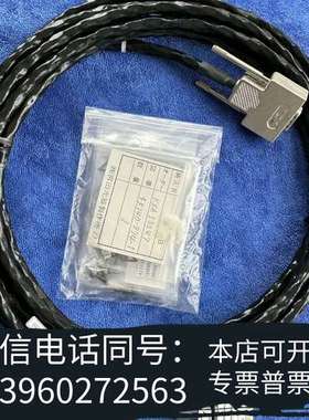 全新KXA53347 Nikon 光刻线材 宫田光器 JAE-F需询价