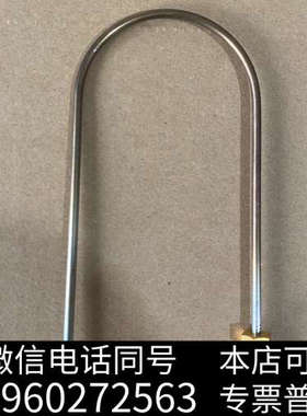 全新Tekmar玛TELEDYNE INSTRUMENTS遥询价