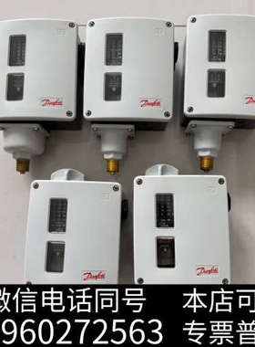 全新Danfoss丹佛斯压力开关RT112 017-519166询价