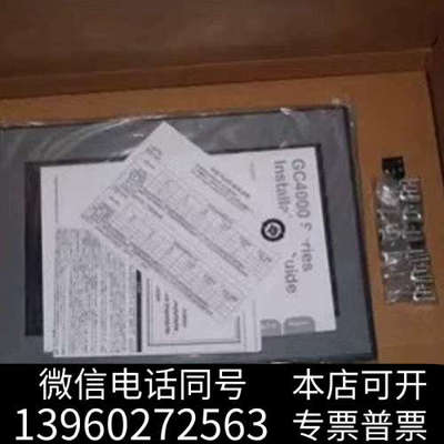 全新实价现货 普洛菲斯触摸屏GP4106W1D全新原装正品 质保询价