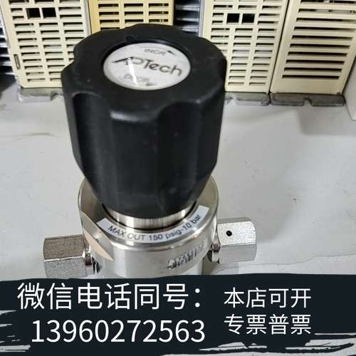 全新APTech阿普减压阀 调压阀 减压器 调节器 不锈钢调需询价