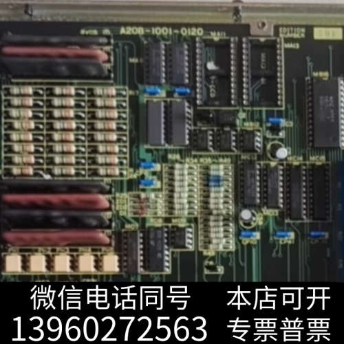 全新标价现货 A20B-1001-0120发那科数控31iB询价