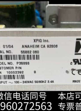 全新可开票10002392 P3S8S8 XP ANAHEIM CA 92806 55882工业医疗