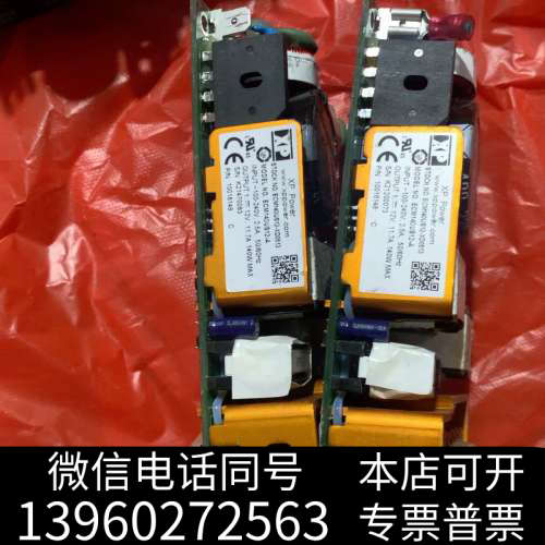 全新XP    ECM140US12-A电源  两个型号 现货实询价