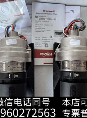 全新霍尼韦尔Searchpoint Optima Plus气体探询价