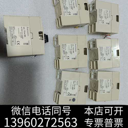全新拆机三菱模块，FX2N一2DA，有6个，FX2N一2AD，有询价