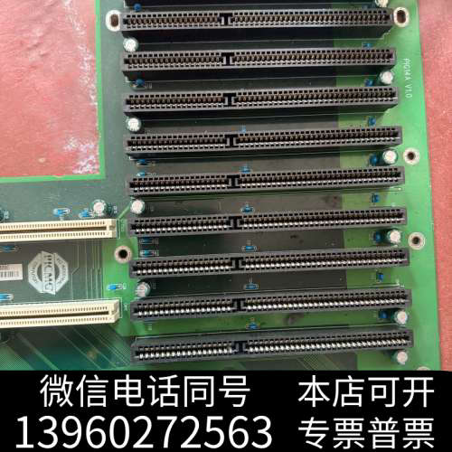 全新IEI威达工控机底板PCI-14S-RS-R40REV-询价