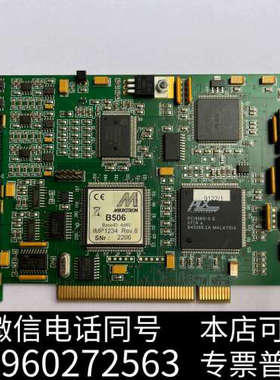 全新MIKROTRON M506 B Rev.4a BASEID询价