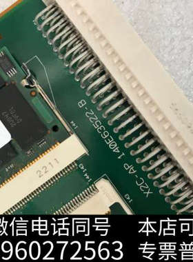 全新X2C-AP 140E63522B 960K79610-A询价