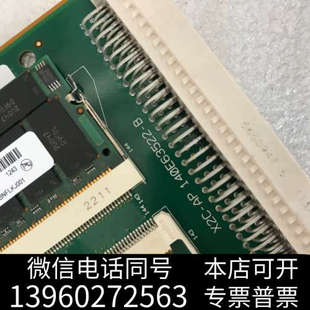 960K79610 140E63522B A询价 全新X2C