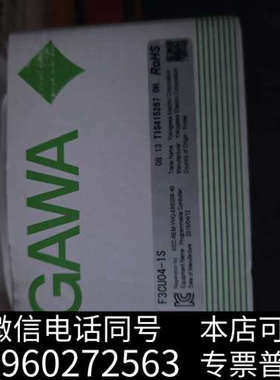 全新【正品YOKOGAWA横河模块】全新未使用的YOKOGAW询价