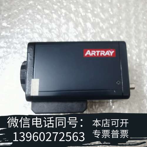 全新ARTCAM-098II-GIGE-BW  ARTRAY工业需询价