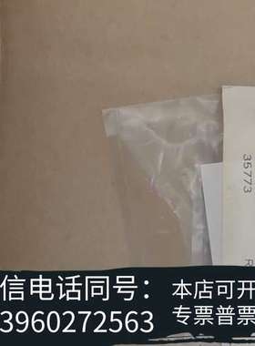 全新BUSHING POLYMIDE 35773需询价