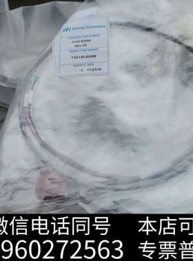 全新0140-82488询价