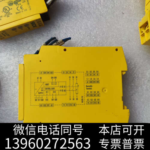 全新SICK安全继电器 UE43-2MF3D2  ， 60248询价