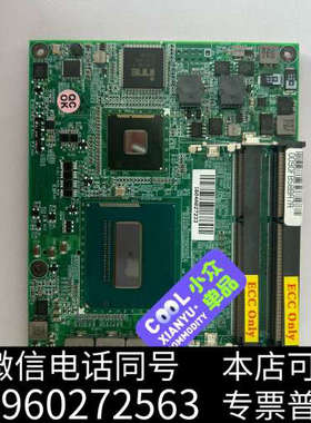 全新瑞传 PCOM-B630VG-4400 主板，库存几片价格询价