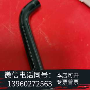 全新光固化灯导光棒二手,200不退需询价