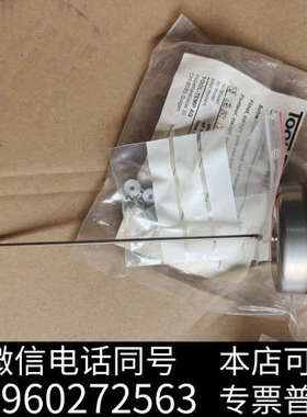 全新TOOL-TEMP图坦普模温机维修备件Wd0100000询价