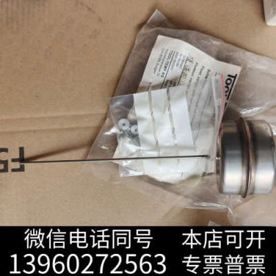 全新TOOL-TEMP图坦普模温机维修备件Wd0100000询价