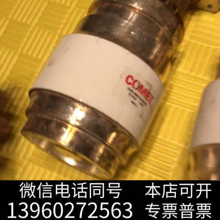 全新COMET CVHE-330AC/10-AAAD-A真空电容询价