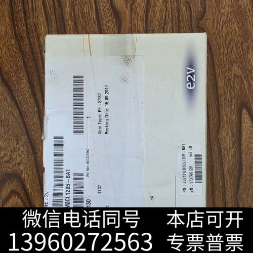 全新E2V工业相机 EV71YUM8CL1205-BA1询价