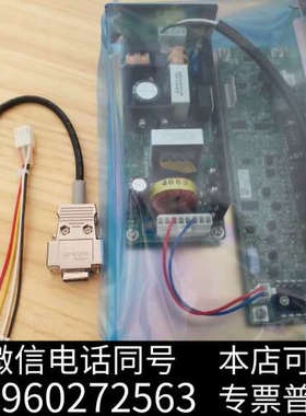 全新岛津GC2010plus用自动进样器控制板询价