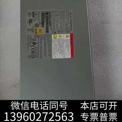 全新伟创力FLEXTRONICS 584W电源 SP-PCM02询价