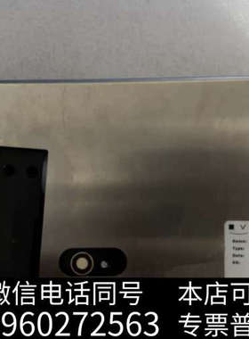 全新二手拆机VISCOM LP-stopper成色如图感兴趣的私询价