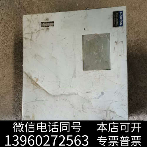 全新HORIBA 在线烟气分析仪ENDA-600ZG配件价格出询价