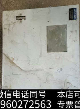 全新HORIBA 在线烟气分析仪ENDA-600ZG配件价格出询价