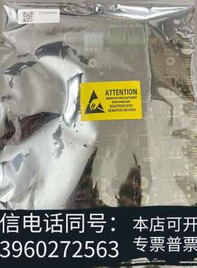 全新哈希CODmaxII配件COD2代驱动板，货号YY00000需询价