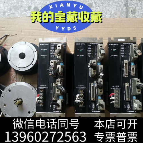 全新YOKOGAWA横河驱动器PC10021-AB00/00S0询价