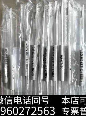 全新原装AB Sciex ESI 喷雾针 025392 AB询价