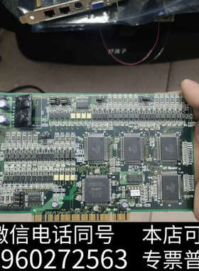 全新PCIX-401拆机板卡询价