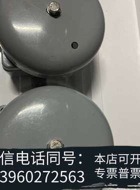 全新FHF FUNKE HUSTER FERNSING AW2需询价