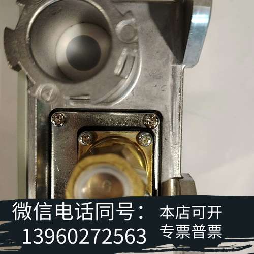 全新鹭宫压力开关SNS-C130PGO 0.5-3MPa 议价需询价