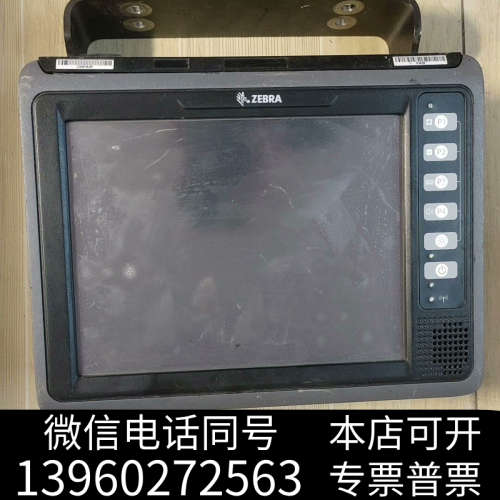 全新斑马车载终端ZEBRA：VC70N0，NY11742拆下来的询价