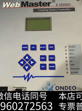 全新Web Master NMT7130-1P3ADMN 冷却塔询价