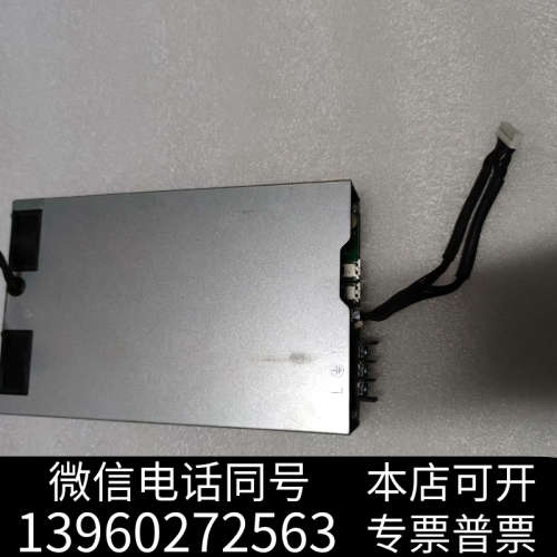 全新拆机的MEB-1K2ATAT ZZB  1185W电源，输出询价