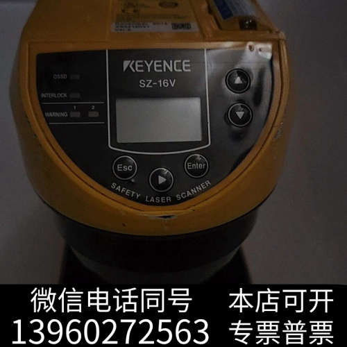 全新KEYENCE基恩士SZ-16V,包好询价