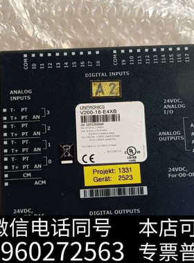 全新UNITRONICS  -V230－13-B20B主机询价