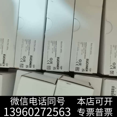 全新098645安士能NZ2PS-511SVM5L060GE行程询价